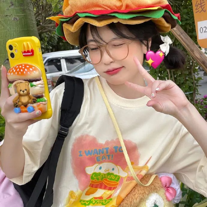 你在这里