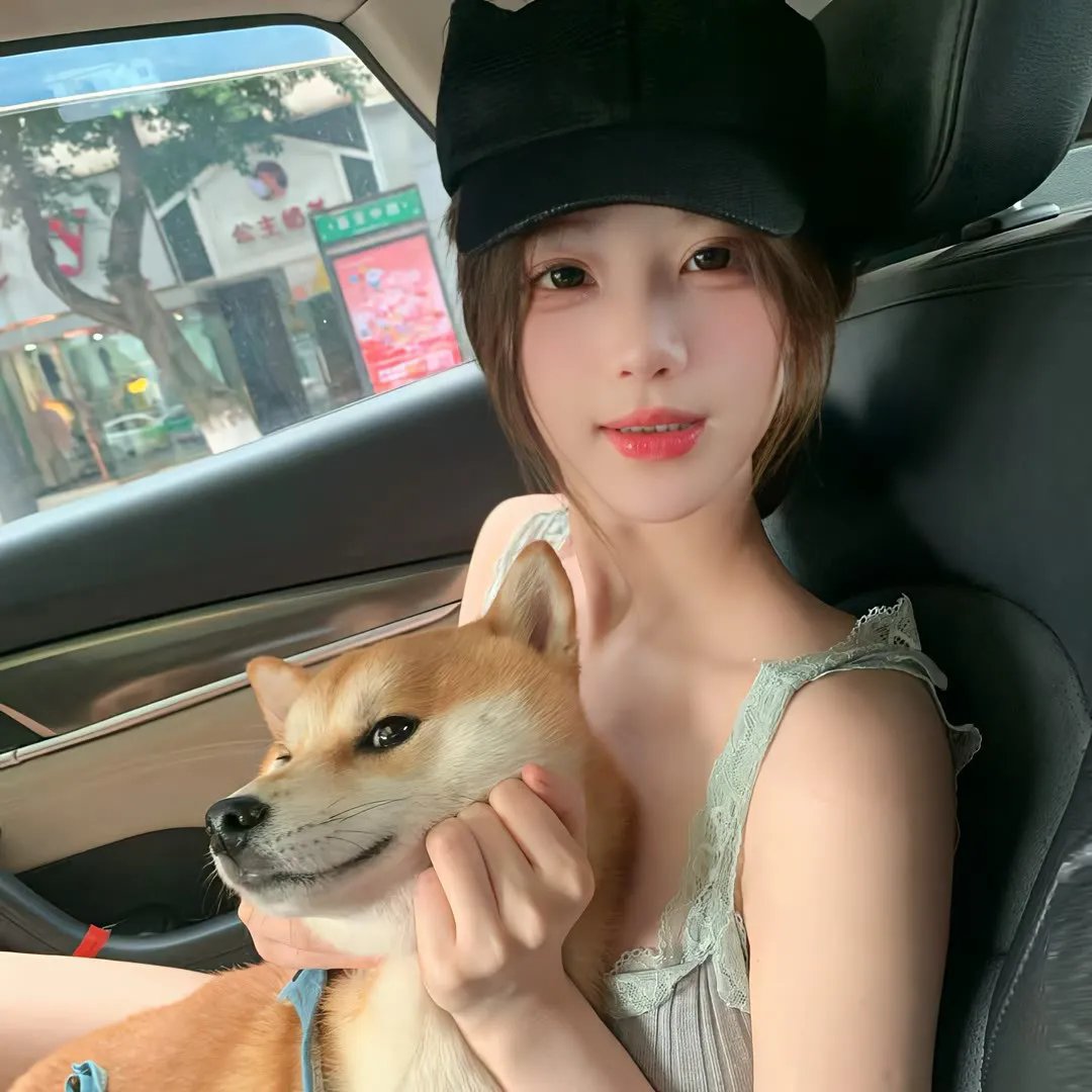 阳光普照